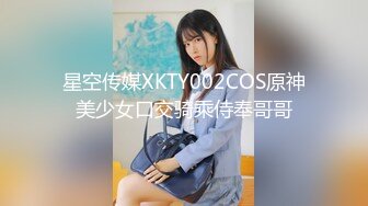 【新速片遞】✨泰国淫趴皇后「honeytipsy」男女人妖通吃OF多男多女混战实录 圣诞女郎战七男[1.51GB/MP4/35:00]