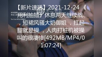 [MP4/ 951M] 疫情之下，舞蹈培训班老师经济紧张，舞蹈老师专业人士就是不一样