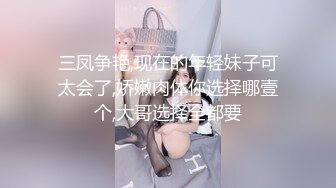 [MP4/ 237M] 美少妇让相好的从窗户翻进来吃鲍鱼啪啪啪