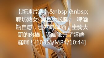 你怎么能这么好看【anko_mi】文文静静的小姐姐，大秀也能这么精彩，真是让人惊到下巴，表情享受到扭曲 (4)