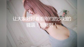 极品！柠檬少女第二季，