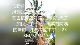 STP34102 糖心Vlog 调教凌辱黑丝淫奴小妹 大屌无情输出精油蜜臀 欲仙欲死 榨精小母狗 二代CC