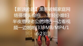 酒吧认识陌生帅气男孩,找个角落激情热吻