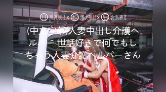 餐厅女厕全景偷拍多位美女少妇不敢坐半蹲着尿刚好把各种美鲍呈现在大家面前3