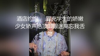 极品白嫩小骚妇被爆草内射嫩穴