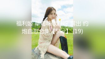 STP27445 E奶顶级御姐初下海！性感睡衣掏出奶子！白嫩美乳大又圆，振动棒插粉穴，浪叫呻吟不断