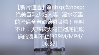 TS伪娘人妖❤️Kittyyumiko❤️喜欢和直男做 甜美可爱的外表下长着一根大肉棒 反差感十足！【219V】 (13)