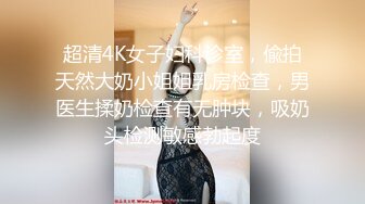 【反_差婊子】精选10套高颜值美女生活淫乱视图合集⑵101V_207P，生活照与淫照拼接对比，反_差感极强！