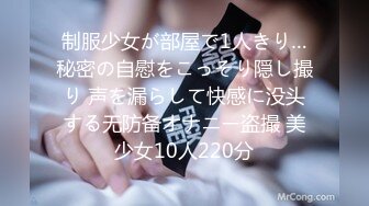 (中文字幕) [jul-399] 二次会の後に…再会…人妻になったあの子と急接近―。朝陽えま