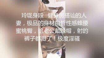 [在线国产]有被虐待癖的富姐高价雇女主夫妻把自己扮成保姆给女主舔屁眼给男主吃鸡巴滴蜡虐阴对白精彩