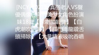 【新速片遞】 外表甜蜜清纯颜值美女！大尺度道具自慰！撩起衣服揉捏柰子，震动棒摩擦阴蒂，抽插跪地翘起美臀[1.45G/MP4/01:21:33]