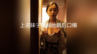 onlyfans制服美少女【emma_and_ken】暴力口交 后入啪啪 制服诱惑合集【22v】 (3)