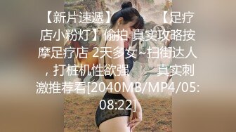 STP24495 纯天然极品大胸&nbsp;&nbsp;漂亮小少妇看来也是没少偷情 浪劲十足 享受其中