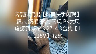 MJ双人组震撼新品极品高颜值平面模特全套MJ玩弄 (2)