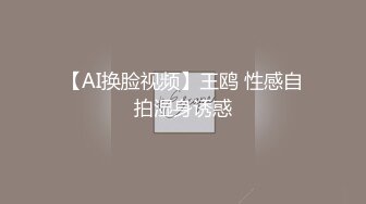 黑丝露脸无毛逼的极品小宝贝，伺候大哥的大鸡巴，深喉舔弄无套抽插，小骚逼特写超嫩，大鸡巴