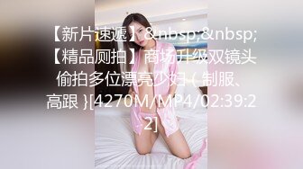 天美传媒-艳母2被陷害的人妻-孟若羽