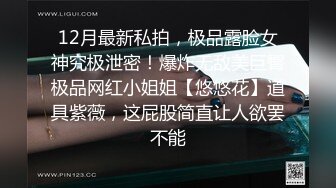 两个兵哥哥饥渴难耐去开房互操 下 同样他的战友哥哥也被小受操爽叫,哥哥爽射到小受的嘴里,又让小受用嘴接尿