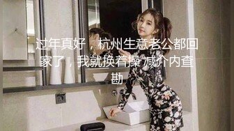 给丰满大屁股熟女推油按摩爱爱，酒店啪啪，多角度