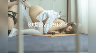 三十路の纯情巨乳