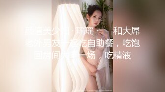 网红Kitty和男友激情啪啪私拍流出 美臀后入自己扭动饥渴趴操[MP4/338MB]