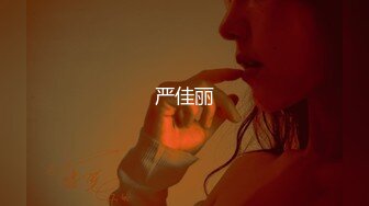 抖音百万粉丝网红兰兰鹿鹿 竟是外围女 火起来后逼价硬是从700哄抬到2700！