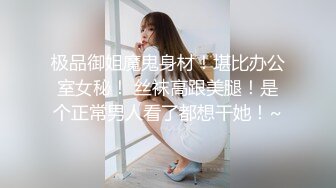 -美女把闺蜜分享给老公啪啪操逼 两个美女姐妹花一起插入