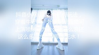 【新速片遞】&nbsp;&nbsp; 【极品❤️小热巴】Una尤奈✨ 调教束缚奴役我の秘书 乳夹爆裂丝袜蜜穴任由玩弄 性感蜜臀胯下玩物 肉棒狂刺浇筑尤物[594MB/MP4/35:51]