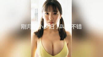 新人极品御姐【粉馒头一线天】美乳~咪咪超粉~无套啪啪！ (3)