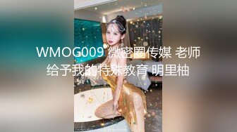 猫爪影像 MSD-073老婆与他的闺蜜-旁观老公操他人