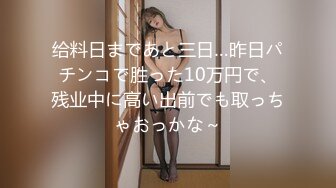 【新片速遞】 ⚫️⚫️酒店上帝视角真实偸拍青年男女开房爱爱，牛仔短裤妹太主动了很反差，主动给男的口活挑逗急不可耐的样子，呻吟声很好听[2330M/MP4/40:34]