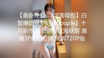 超顶级91绿帽人妻肥臀骚妇【成都夫人】私拍，户外天体露出，与多名单男群P双管齐下前后夹鸡，相当耐肏 (5)