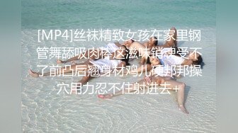 女性私密保健（XJJspa油）现在技师不容易不仅要按摩推油私密保养还要兼职做鸭