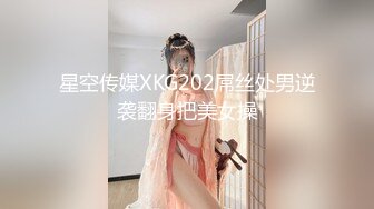 [MP4/ 1.14G] 甜美大长腿美少女性感黑丝高跟鞋自慰啪啪，掰开粉穴黄瓜插入，翘起屁股露肥逼扭动