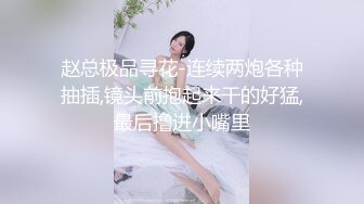 开头带验证后入大屁股老婆