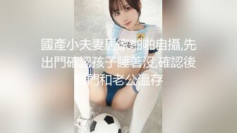 东北小哥『专业操老外』带俩俄罗斯美女会所泳池戏水猛草