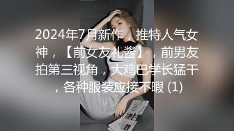 Al&mdash;志效 玩弄她鲍鱼再来操她