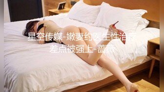 ✨反差骚学妹✨清纯小仙女〖ssrpeach〗清纯女大学生在沙发上被坏哥哥进入身体了，超诱人饱满隆起白虎稚嫩小穴