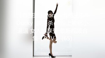 《最新顶流✿资源》高人气PANS女神小姐姐【圆圆 小宁 思思 果汁】私拍~露奶露逼绳艺~小宁的阴毛无敌了~摄影师对白是亮点