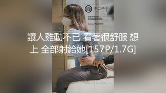 [MP4/ 1.48G] 健身骚货找牛郎！双女战一男！大屌牛郎先操一个，旁边拍摄配音，骑乘位深插