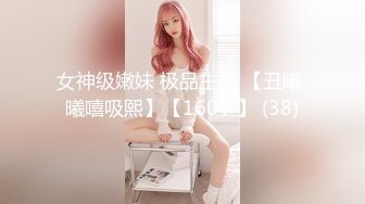 [MP4]乐播传媒 LB029 神话古装剧情 猥琐后裔射美女嫦娥