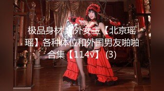 【新片速遞】 ⚫️⚫️最新8月OF订购②，极品乱伦姨侄恋【小姨妈】风韵知性女人味，喜欢我的小姨，露出调教各种啪啪，当着孩子面肏[4680M/MP4/02:55:10]