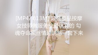 STP15403 麻豆传媒最新出品国产AV剧情性感女快递被胁迫做爱要怒操才给五星好评