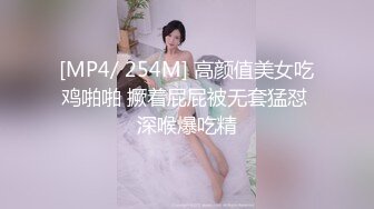 [MP4/0.98GB] 轻熟女姐妹花露脸伺候3个大鸡巴精彩5P颜值，全程露脸小嘴喝逼逼都被草着，两个骚逼躺一起被三个鸡巴朝脸撸