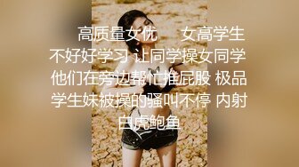 ✿淫欲反差美少女✿软萌小可爱楼道露出调教啪啪，大长腿美少女清纯与风骚并存 谁不喜欢这么主动的小骚母狗呢？