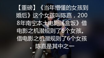 【精品厕拍】师范大学厕拍各种青春美女-褐色黑裙