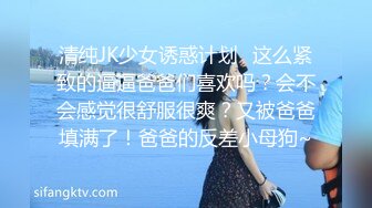 极品熟女小伙子约艹韵味十足的熟女，战况异常激烈，叫声超大声，还是熟女玩得开呀！