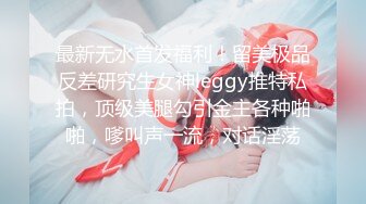 [MP4/ 516M] 约了个女神级黑衣小姐姐，身材迷人甜美气质玩弄鸡巴销魂冲动受不了啪啪狂插猛干 嗷啊呻吟水印