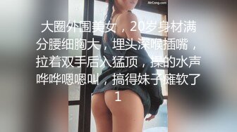 [MP4/ 2.06G]&nbsp;&nbsp;居家摄像头破解小伙让老婆换上黑丝各种姿势啪啪