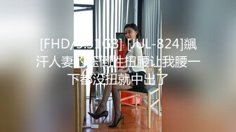 【新片速遞】&nbsp;&nbsp;2022-5-3新流出萤石云酒店偷拍眼镜反差婊少妇假期约会情人居然还穿上居家睡衣做爱[966MB/MP4/01:24:14]