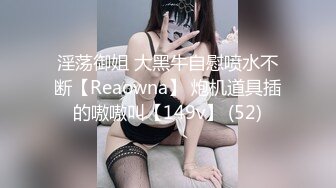 露脸才是王道！大波御姐FansOne极品网红【倪娜Nina】新世纪反差网黄女神6P多人混战2